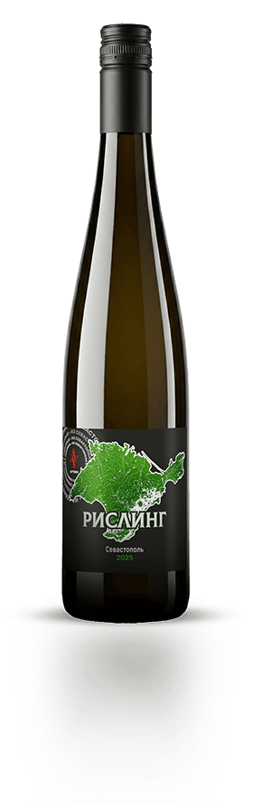 Рислинг